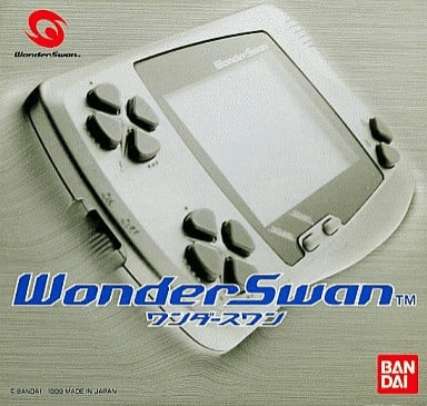 WonderSwan Metalic Blue box art for WonderSwan